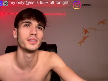 webcam couple ciaosonoale live cam image #5976788