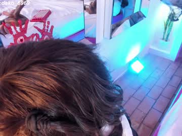 webcam girl dakota_leex live cam image #5603783