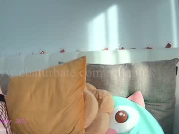 webcam girl sellapink live cam image #788225