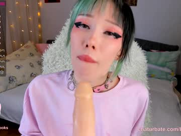 webcam girl lilicapie live cam image #3156125