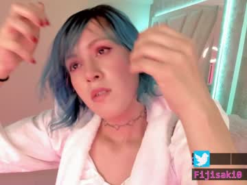 webcam tranny fijisaki live cam image #2016425