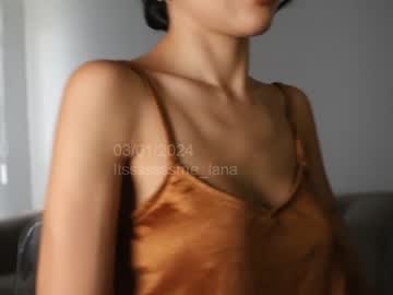 webcam girl itsssssssme_lana live cam image #6098037