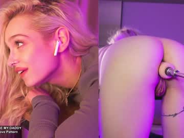 webcam girl pafosstar live cam image #6333597