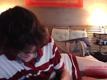 webcam couple venus_morningstar live cam image #1596446