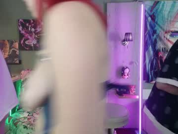 webcam couple aurora_radiance live cam image #5064149
