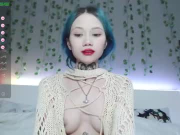 webcam girl le_chan live cam image #4433229