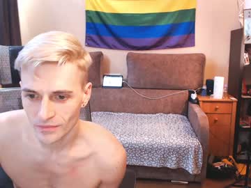 webcam man jealousangel live cam image #777603