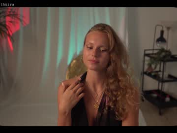 webcam girl chillwithkira live cam image #2308035