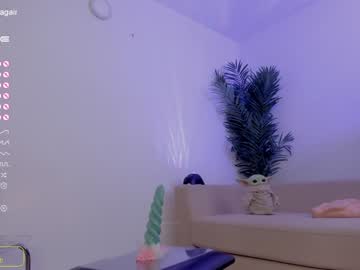 webcam girl gigi_ulala live cam image #4659029