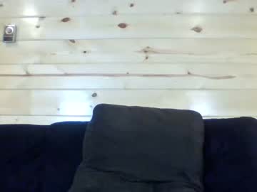 webcam man ryan_thrust2 live cam image #5424968