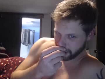 webcam man lancehardin live cam image #2988998