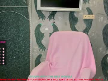 webcam girl jesse_coy_ live cam image #2125595