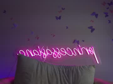 webcam girl princessasiana live cam image #2884242
