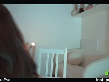 webcam girl _protea live cam image #6930951