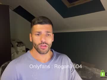 webcam man rogan1604 live cam image #1840489