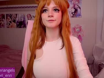 webcam girl lorienn live cam image #1948983