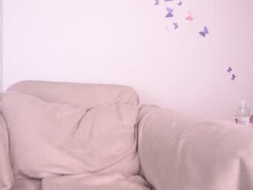 webcam girl princessasiana live cam image #5276438
