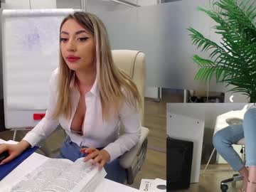 webcam girl babesgowild live cam image #4452138