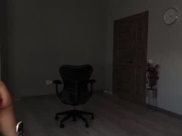 webcam girl anibutler live cam image #3881921