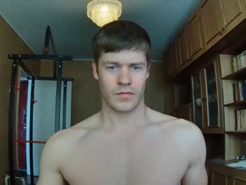 webcam man sexypornhot live cam image #2261488