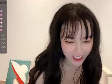 webcam girl abby_youyou live cam image #1477620