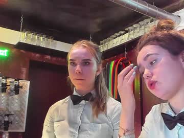 webcam couple dirtypub live cam image #2127469
