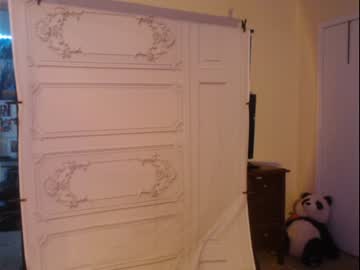 webcam girl ccinnamon live cam image #3525908
