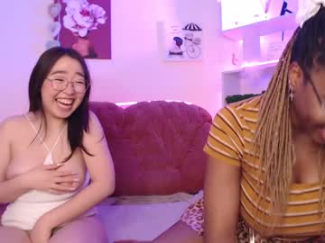 webcam couple milliebrause live cam image #1833272
