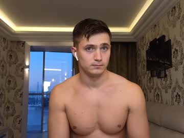 webcam man exclusive_room live cam image #4455165