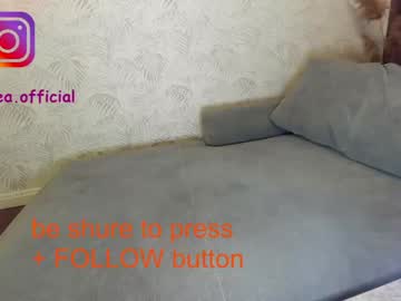 webcam girl ehotlovea live cam image #1948695