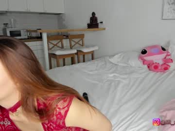 webcam girl lili_and_niki live cam image #6596257