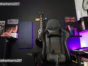 webcam man nathanharris207 live cam image #2063655