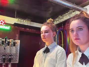 webcam couple dirtypub live cam image #2019900