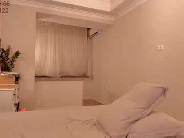 webcam girl elikacutee live cam image #504521