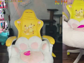 webcam girl _biscuitty live cam image #2430305