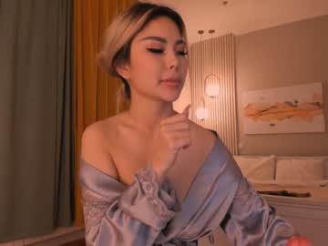 webcam girl bae_suz live cam image #892227