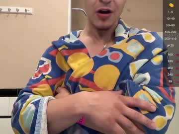 webcam man bigcocktween4u live cam image #1922445