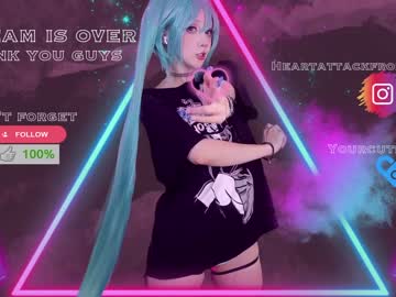 webcam girl yourcutewaifu live cam image #5865420