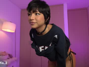 webcam girl soy_sofia live cam image #5853749