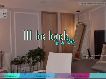 webcam girl _hannamiller live cam image #2439081