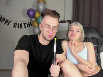 webcam couple dominant_family live cam image #1595846