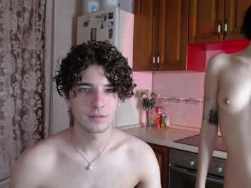 webcam couple ilon_rey live cam image #6915433