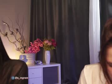 webcam girl a_mhere live cam image #5174006