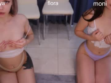 webcam couple berrygirls live cam image #5331801