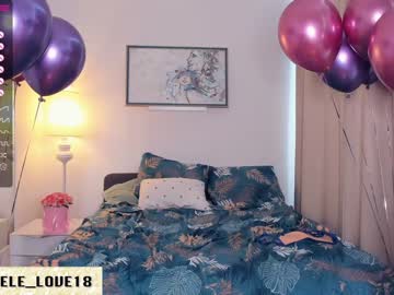 webcam girl morning_smilee live cam image #4574794