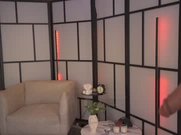 webcam girl gigi_ulala live cam image #6471421