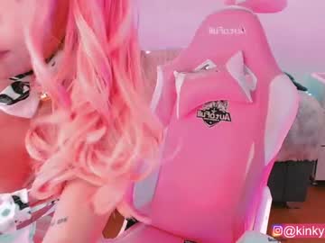 webcam girl cherrypunch live cam image #255639
