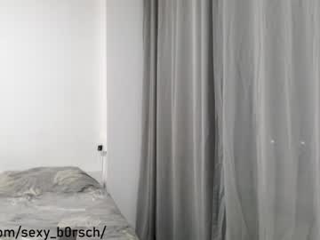 webcam girl sexy_b0rsch live cam image #6074706