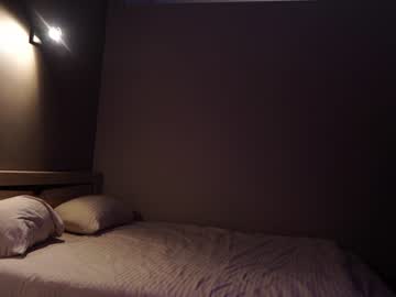 webcam girl _meganmeow_ live cam image #6922996