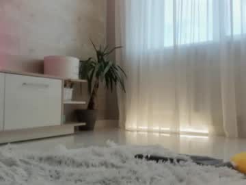 webcam girl meryfoxxx live cam image #5059514